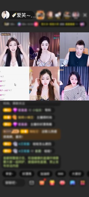 观看9次