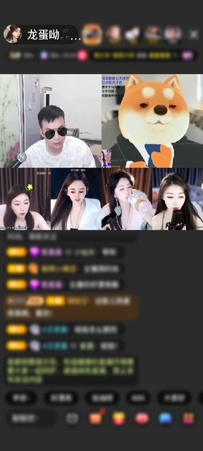 观看12次