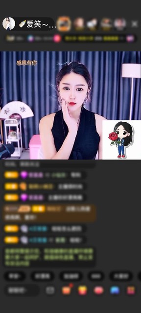 观看15次