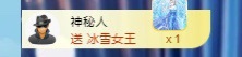 靜靜不乖求投喂主播圖片