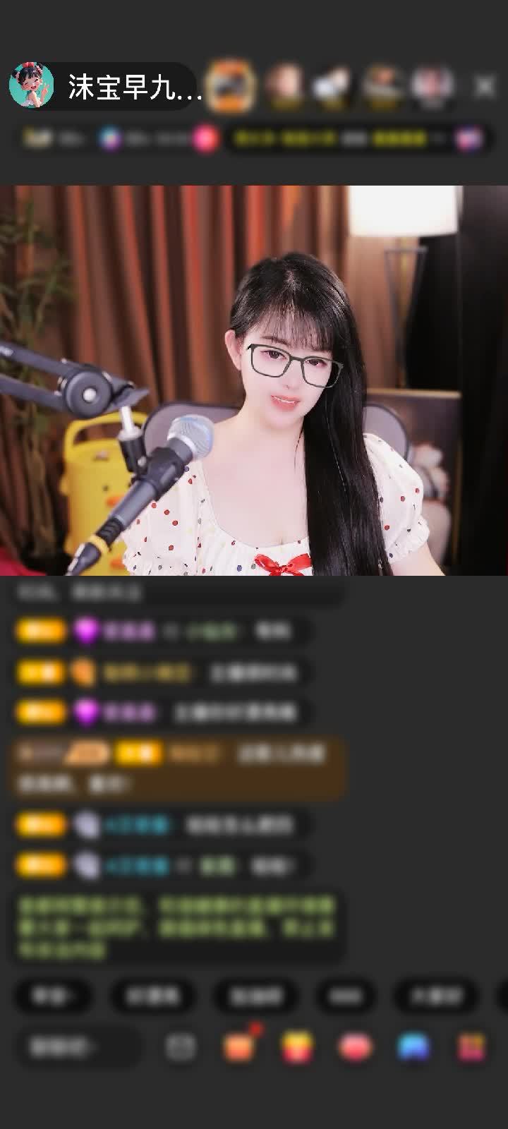 感謝糟老頭子寂寞聽歌！！贈送天空游樂園1個