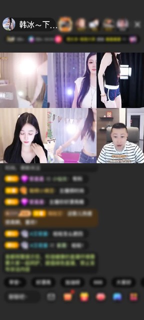 观看7次