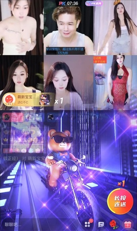 许华峰（努力版）的图片