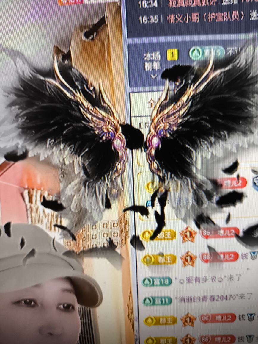 晴兒21主播圖片