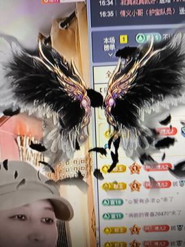 晴儿21主播照片