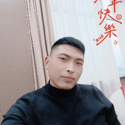 白曰🌞衣彡尽