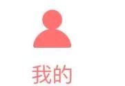 宇馨??夢(mèng)里都是冠的主播照片