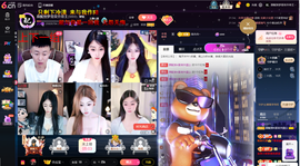 原配《9869》的图片