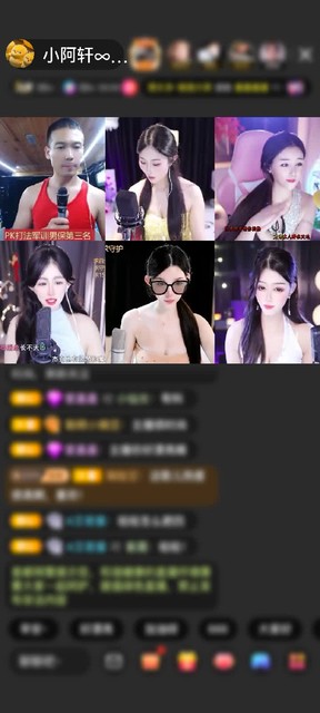 感謝Mobj23508M贈(zèng)送綺夢(mèng)霓裳1個(gè)