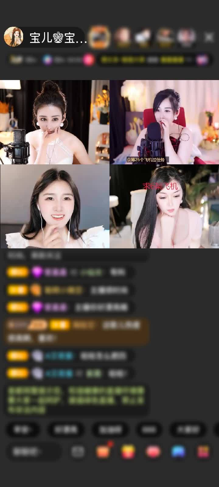 感謝淡忘過(guò)去a贈(zèng)送聚寶盆1個(gè)