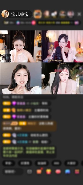 观看21次