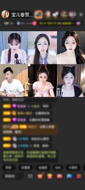 观看21次