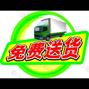 【十月稻田】