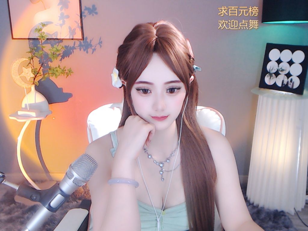 米娜Meena??的主播照片