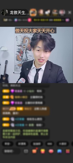 观看6次