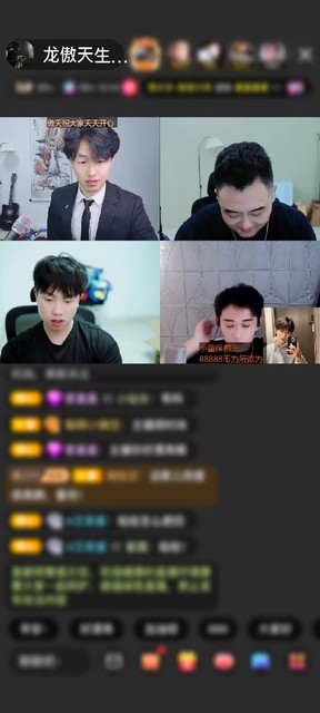观看7次