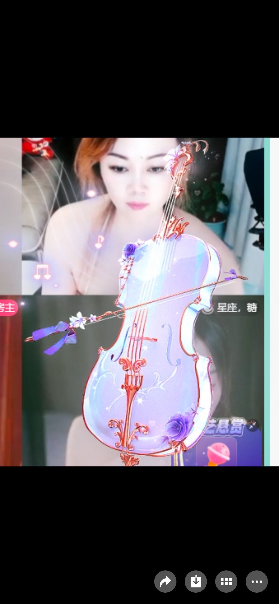 丑小鴨??加油努力呀主播圖片