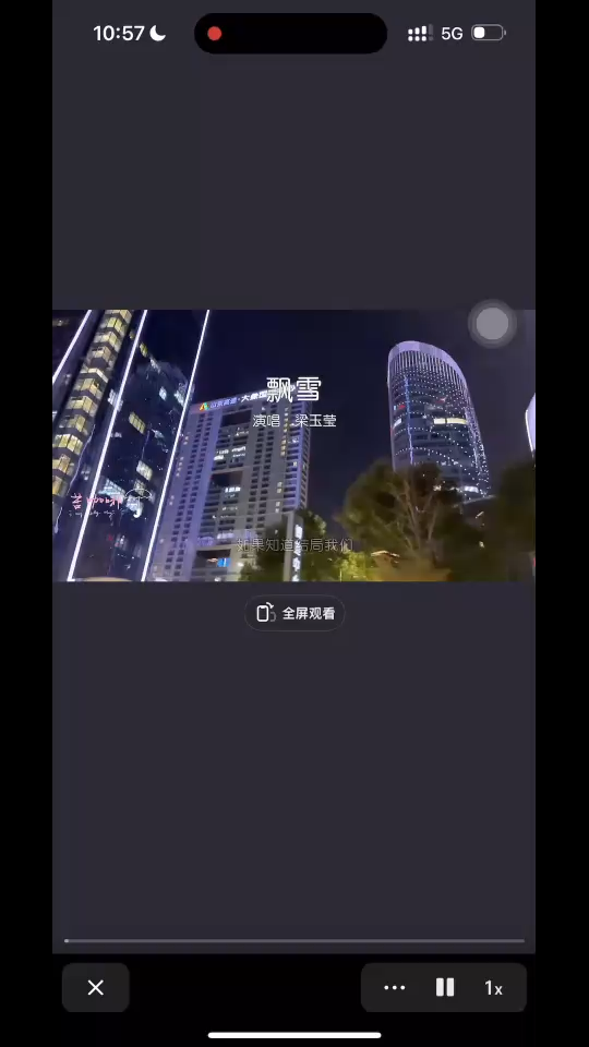 如果知道结局我们还会
