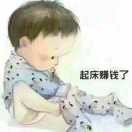 上海高礎(chǔ)周立志的頭像