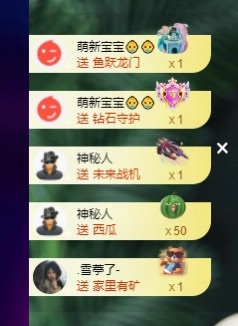 許華峰（努力版）的主播照片