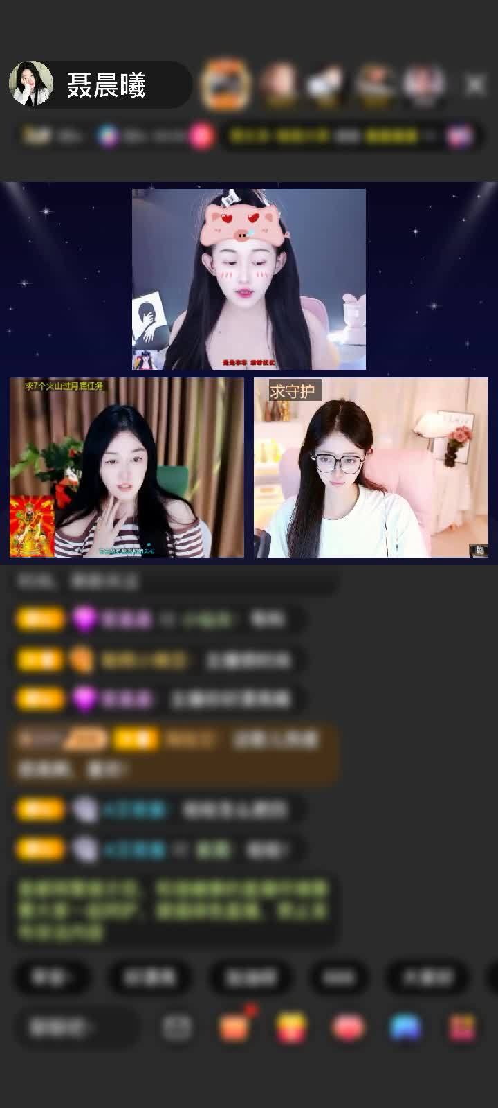 感谢👿boom😱赠送天空游乐园1个