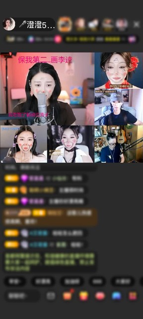 观看34次
