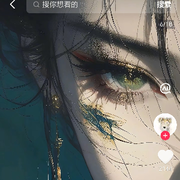 斗战圣猿劫仙女海报
