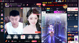 原配⇖求点电费⇗主播照片