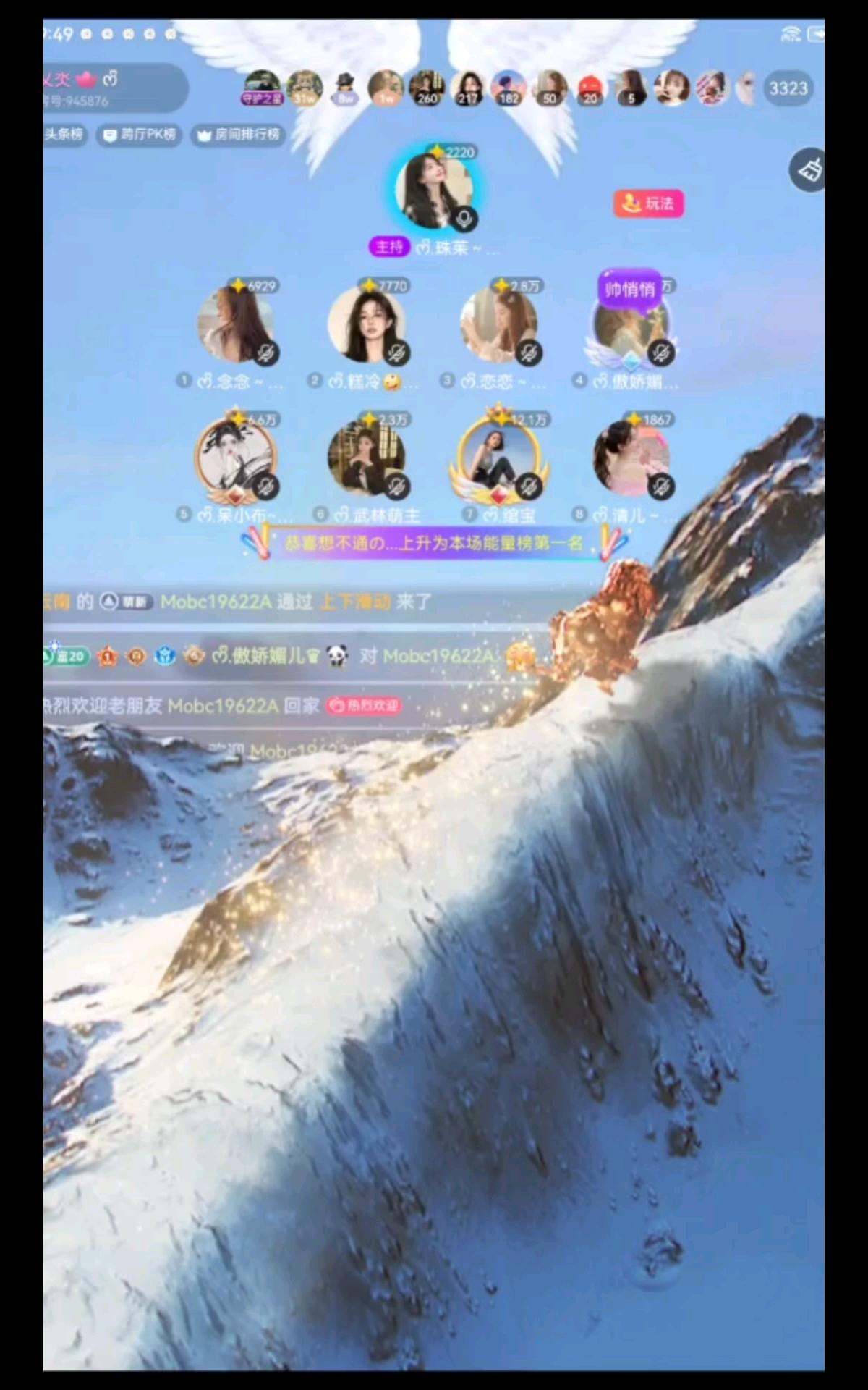 “♥️爱大概是有你在