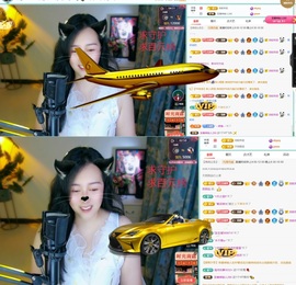 Taurus温瞳的图片