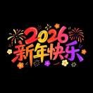 邹瑜u