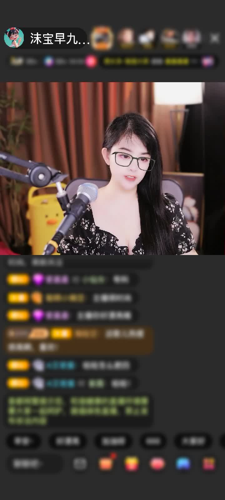 感谢糟老头子寂寞听歌！！赠送天空游乐园1个