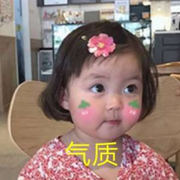 瓜姐姐🍉