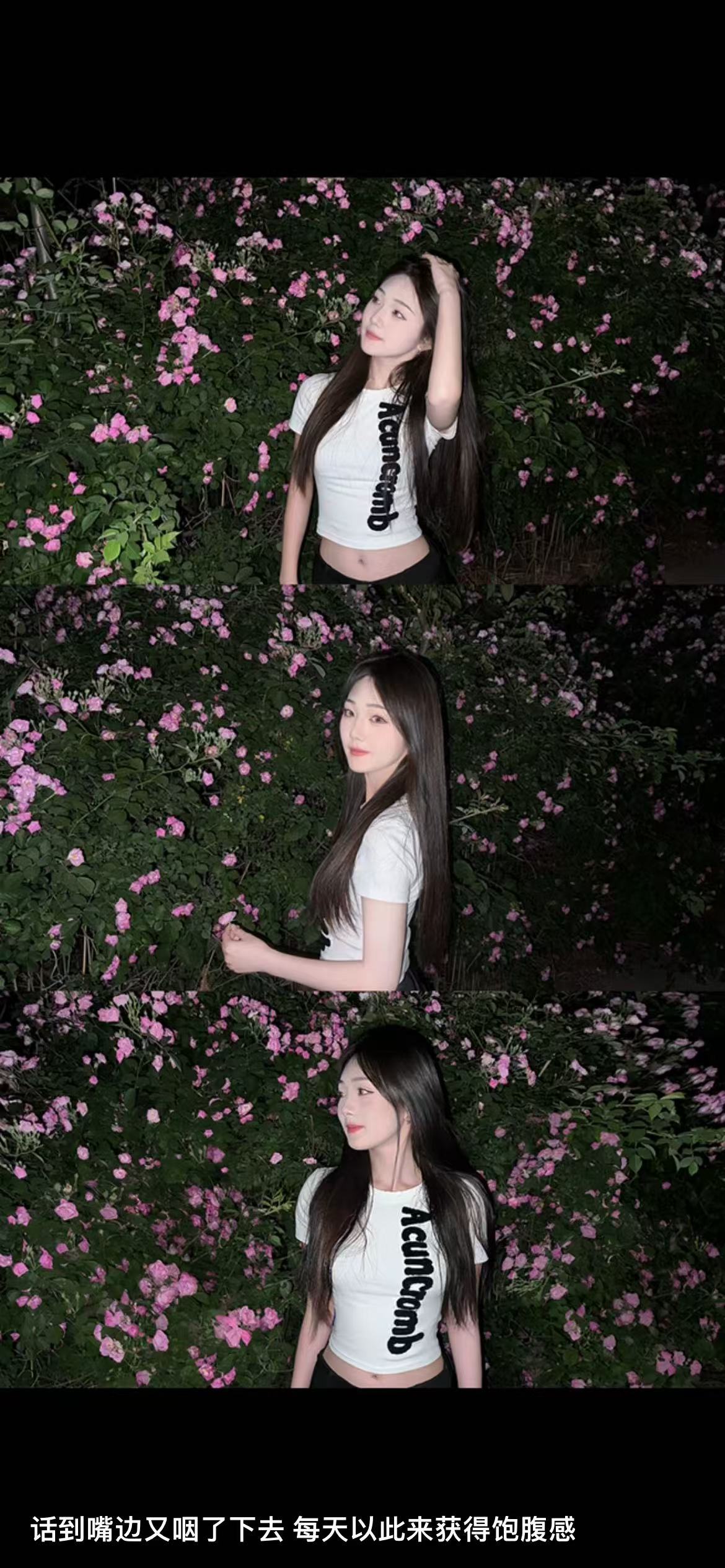 孝真Zzz的图片
