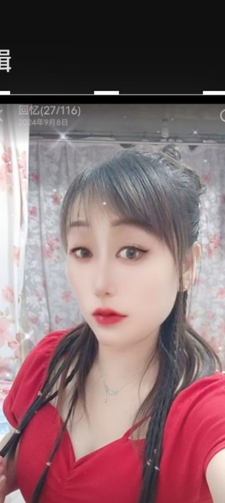 野百合的春天🌱🌱的图片