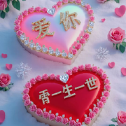 俆晗賀的頭像