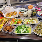 🌱吃喝★玩乐