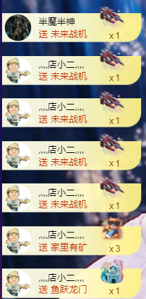 灬小狐狸灬主播照片