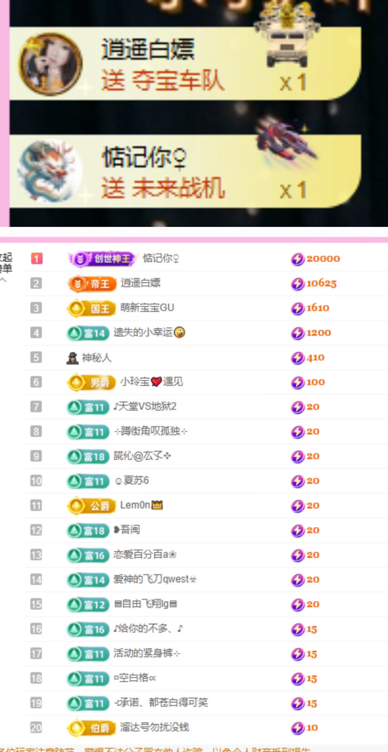 小玲宝🧸安静唱歌主播图片