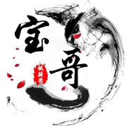 寶哥――陪小左到老的頭像
