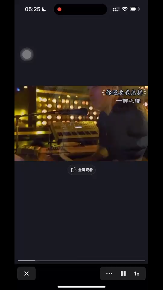明知道那是我讨厌的人