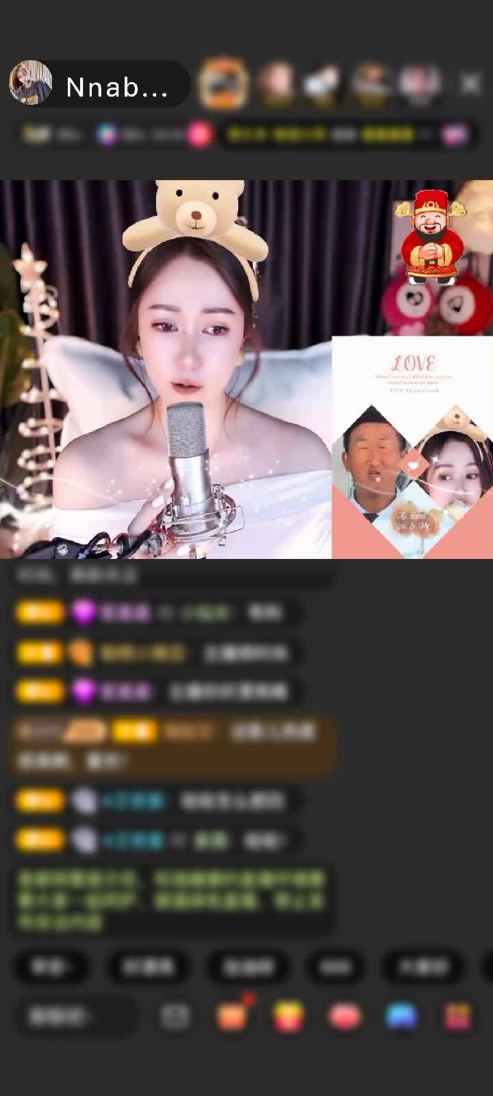 感谢搬砖扛水泥赠送狮吼天下1个