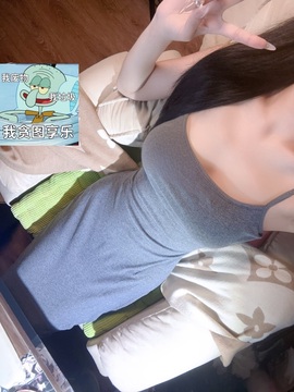 aa四灵主播照片
