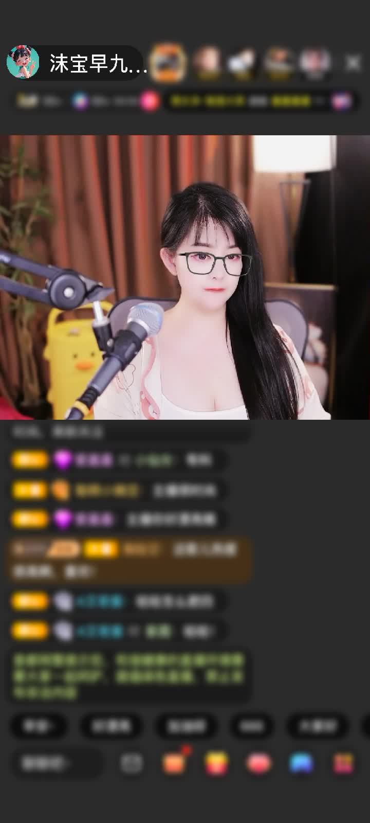 感谢神秘人赠送梦幻游乐园1个