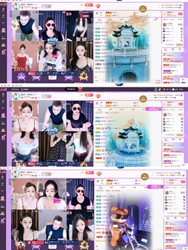 🍼爱笑～爱钱钱主播照片