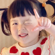 仙儿💖橙海报