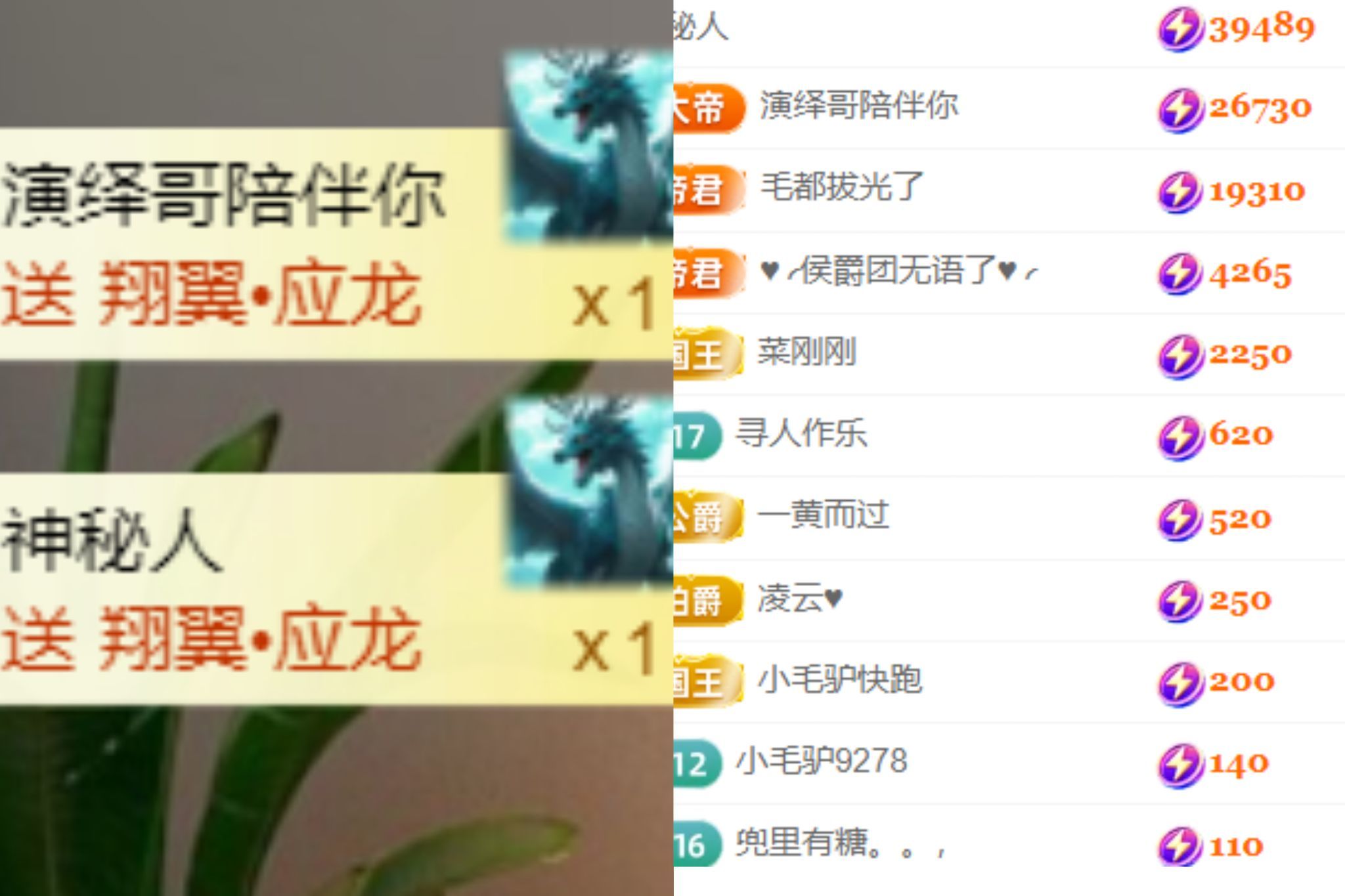 晟涵🎶唱歌主播主播图片