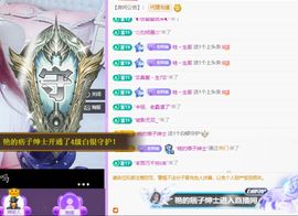 老阿姨吖…主播照片