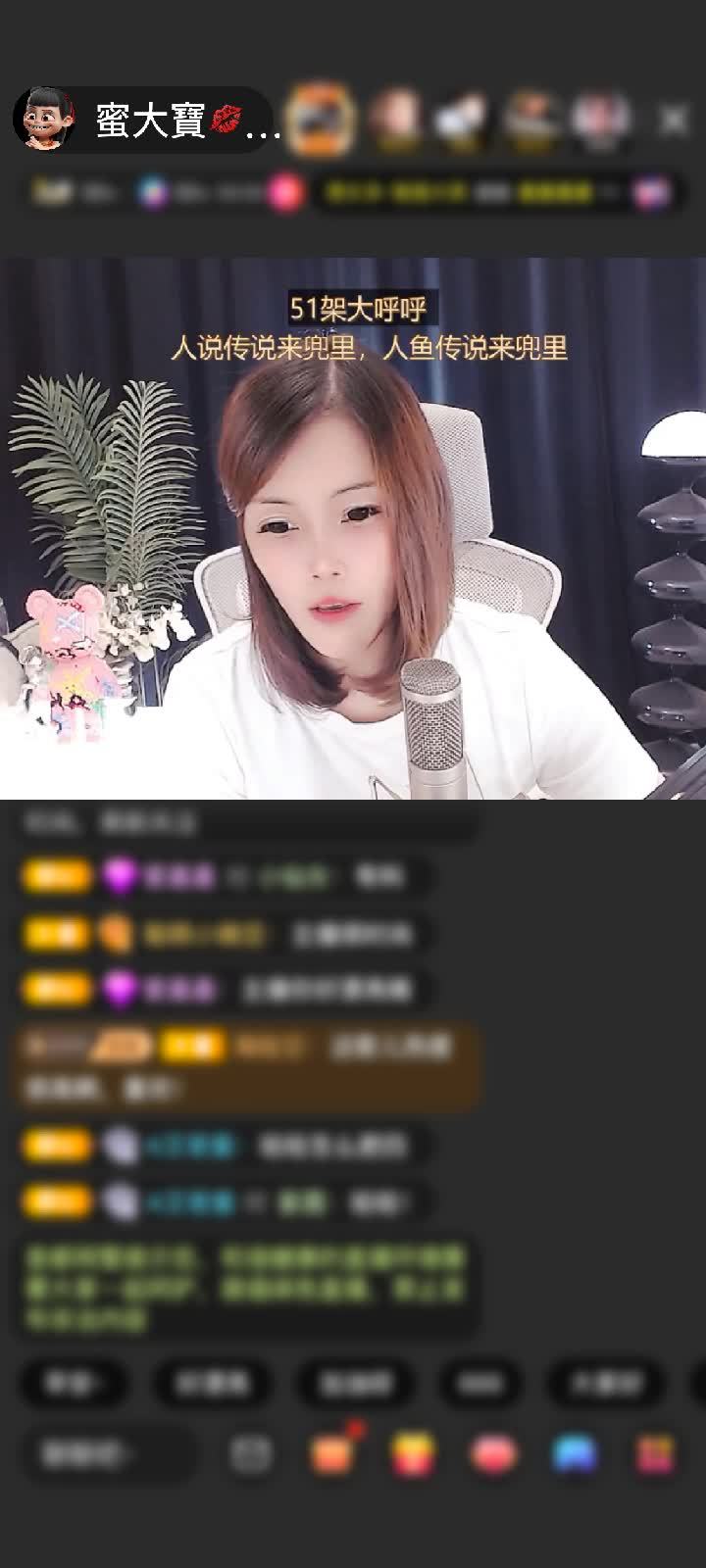 感谢冷言冷語冷情赠送梦幻芭蕾1个