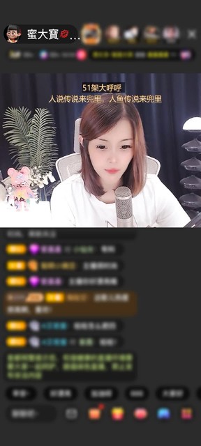 感谢冷言冷語冷情赠送梦幻芭蕾7个